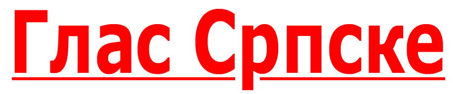 GlasSrpske