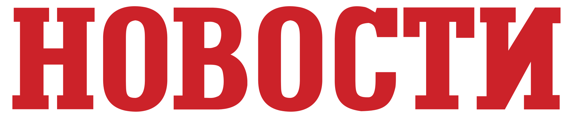 Novosti